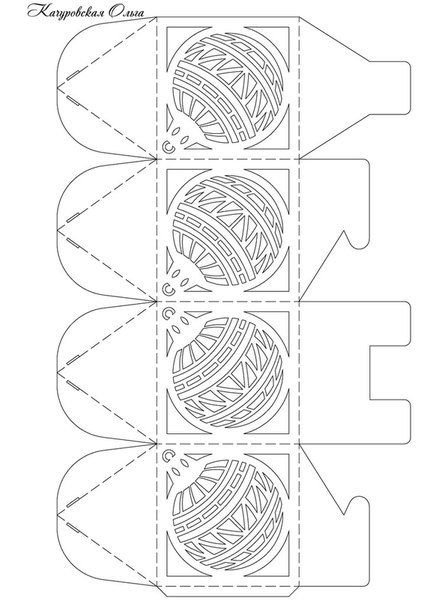 Трафарет коробочки для подарка