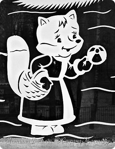 Вытынанки сказки