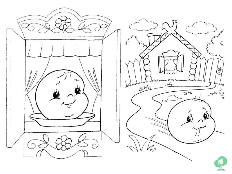 Колобок рисунок