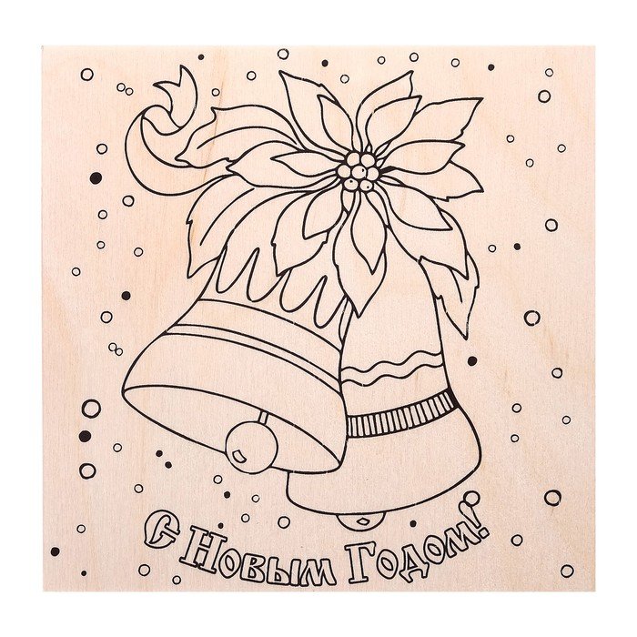 Трафарет для выжигания новый год