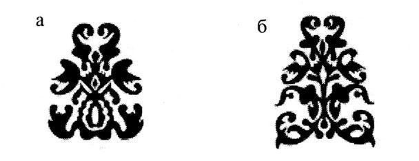 Орнамент осетинский Аланский