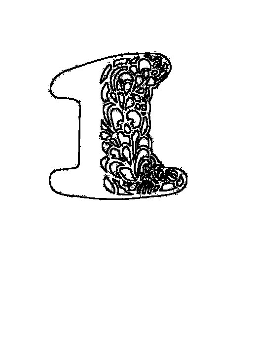 Красивые цифры вытынанки