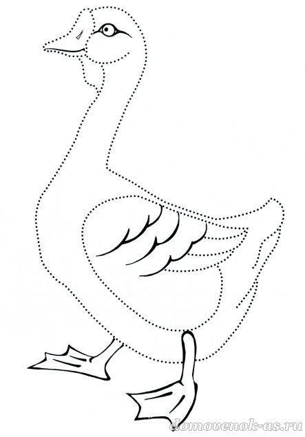 Раскраска для детей Кусь