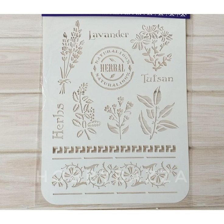 Трафареты на стену Прованс