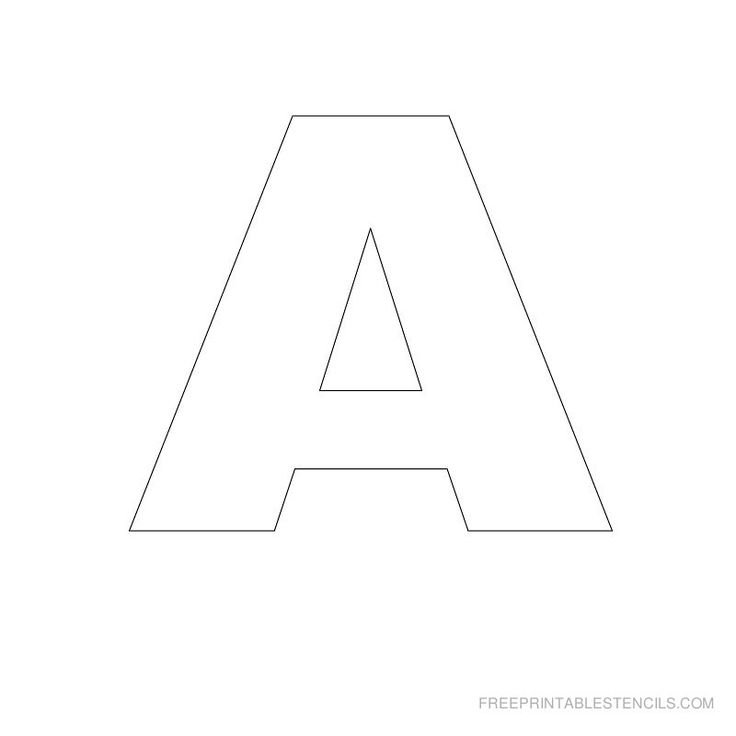 Трафаретные буквы для вырезания