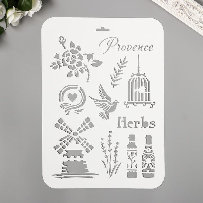 Трафарет Прованс для декорирования