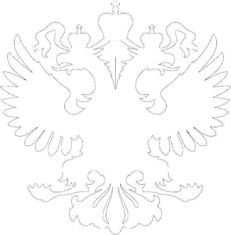 Россия трафарет для вырезания