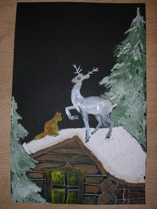 Композиция по Серебряному копытцу