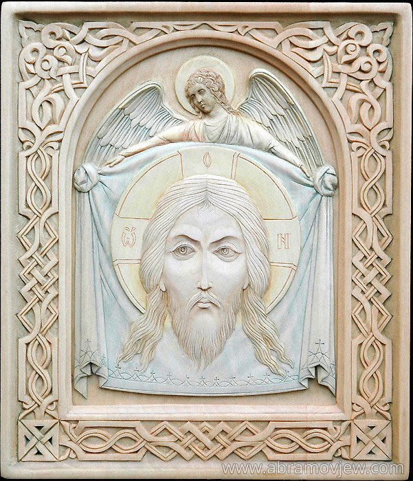 Нерукотворный образ Иисуса Христа