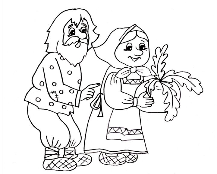 Дед и бабка раскраска