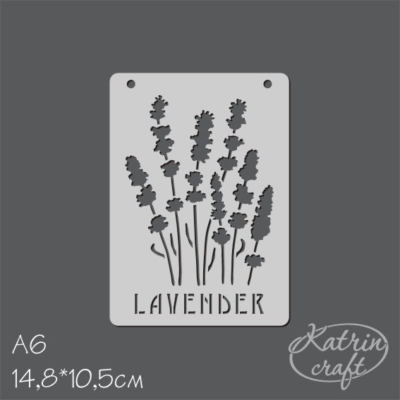 Трафарет Прованс для декорирования