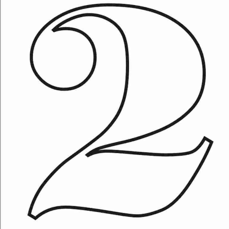 цифра 2 с шариками