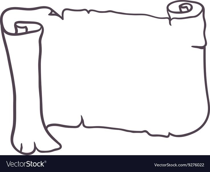 Свиток нарисовать