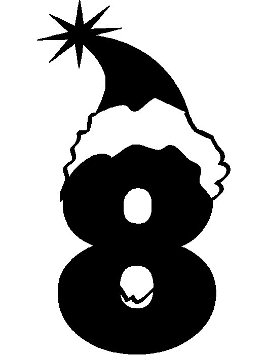 Трафареты на новый год цифры