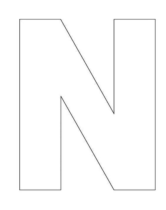 Буквы для распечатки