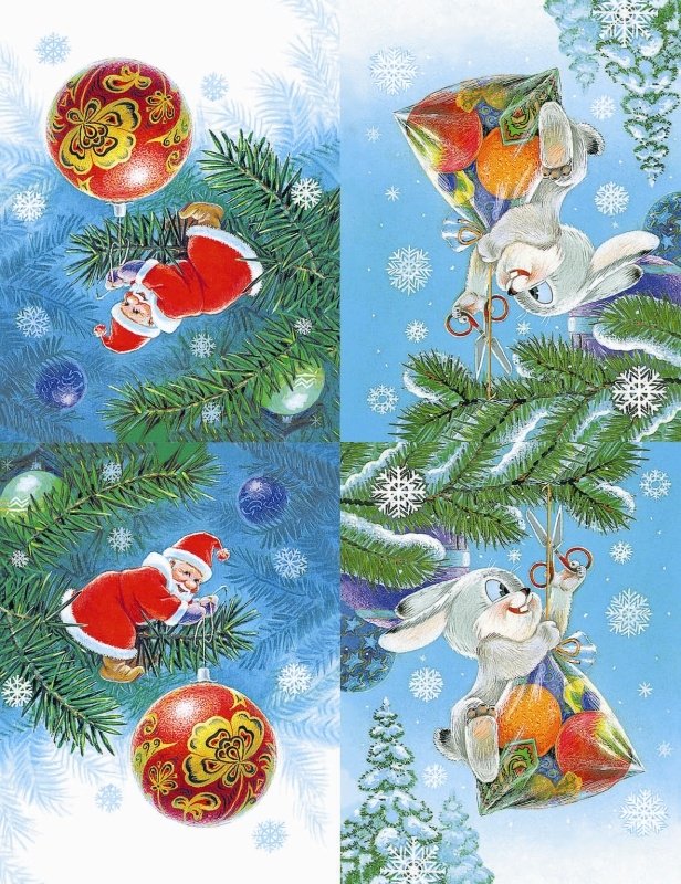 Новогодние флажки Зарубин