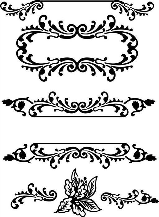 Орнамент горизонтальный