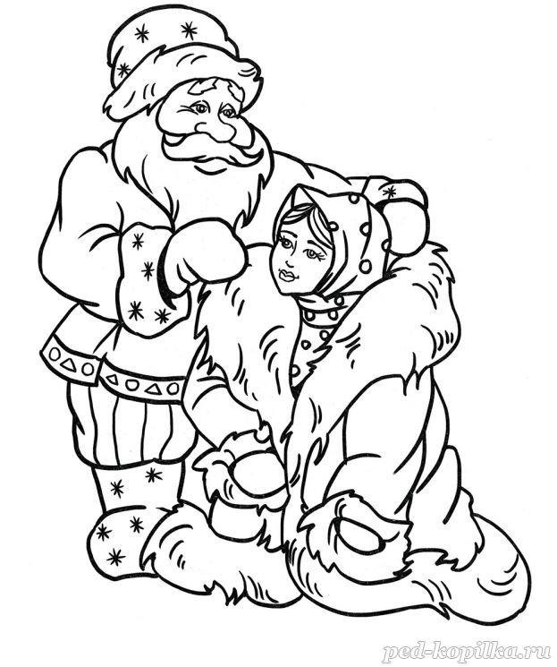 Рисунок на тему Морозко