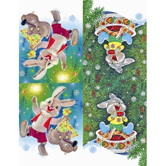 Художник Зарубин флажки