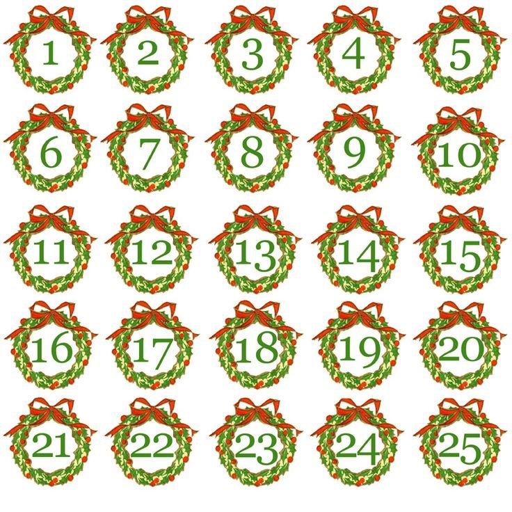 Номерки для адвент календаря