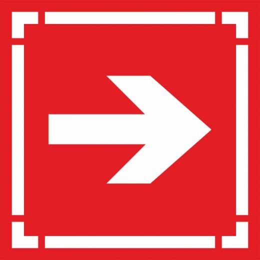 Трафарет знака пожарной безопасности