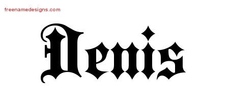 Имя Денис в граффити