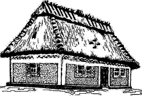 Жилища хаты Казаков Кубани