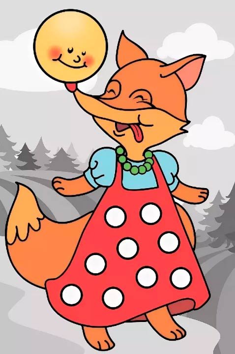 Лиса из сказки