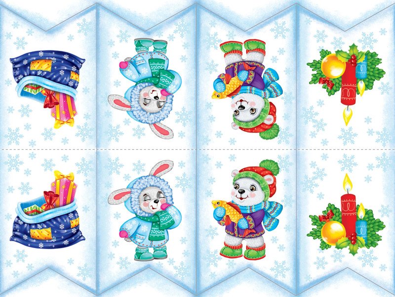 Новогодние флажки для печати