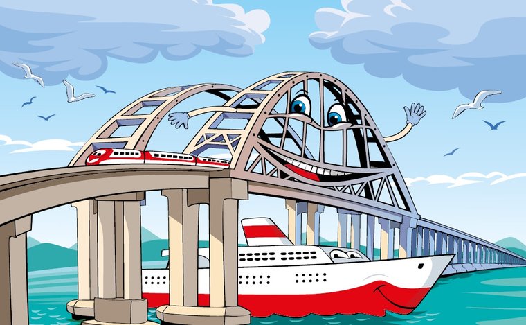 Мост Крым вектор