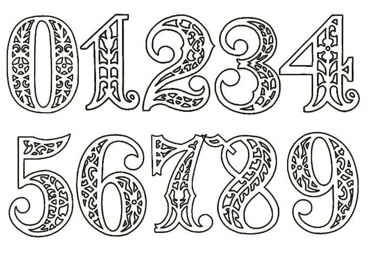 Красивые цифры для вырезания