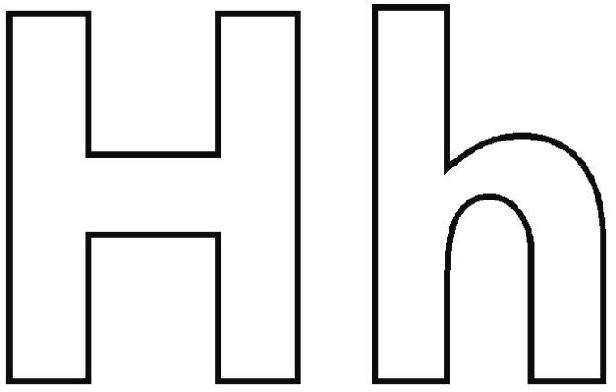 Объемная буква н