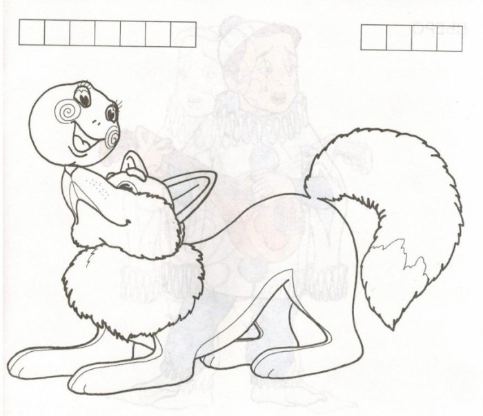 Лисичка раскраска для детей