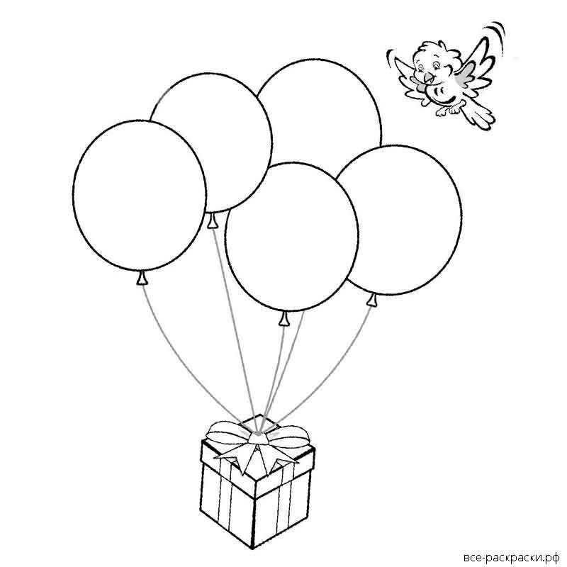 Шары раскраска для детей