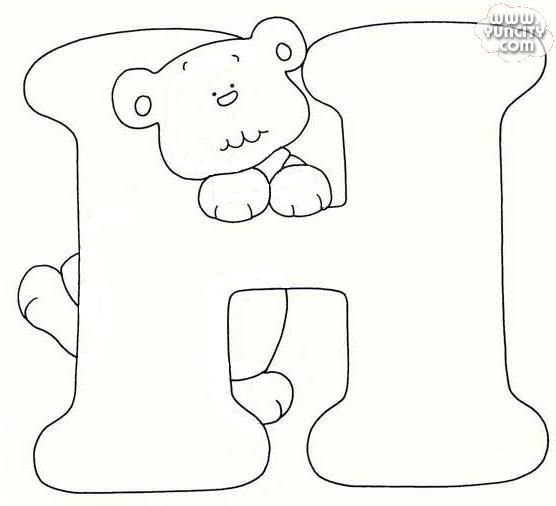 Веселые буквы для раскрашивания