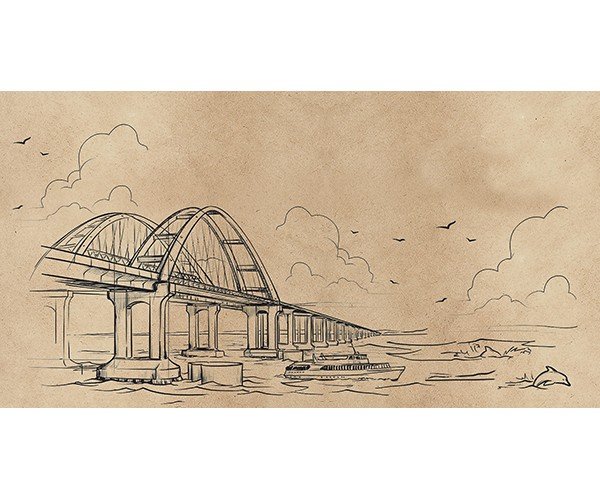Нарисовать Крымский мост