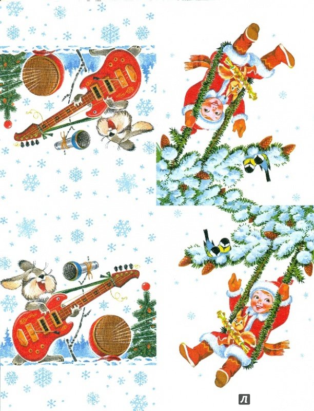 Флажки с изображением новогодних открыток