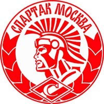 Хк Спартак Москва Гладиатор