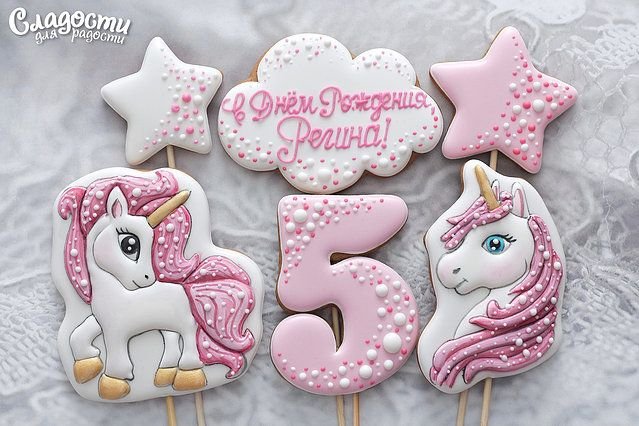 Имбирный пряник Единорожка