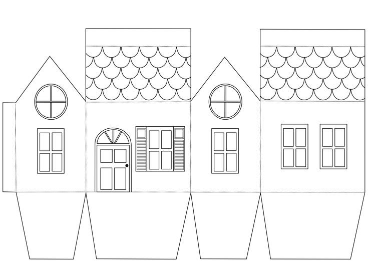 Объемный домик