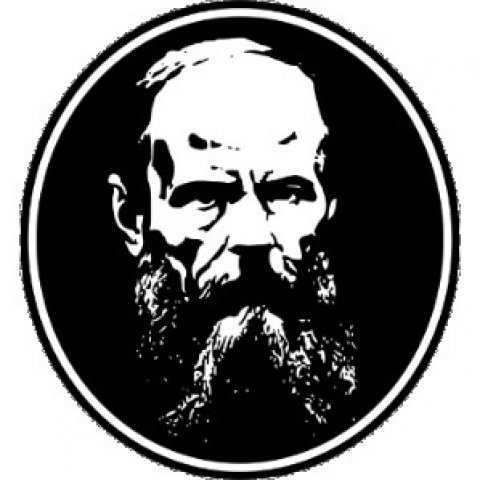 Достоевский черно белый портрет