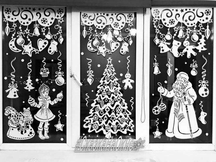 Сказочные вытынанки