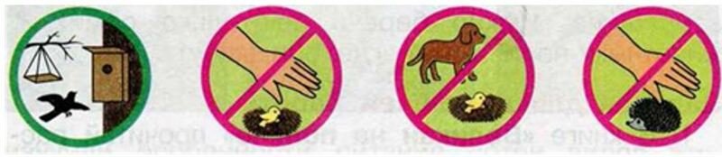 Знак защиты животных в природе