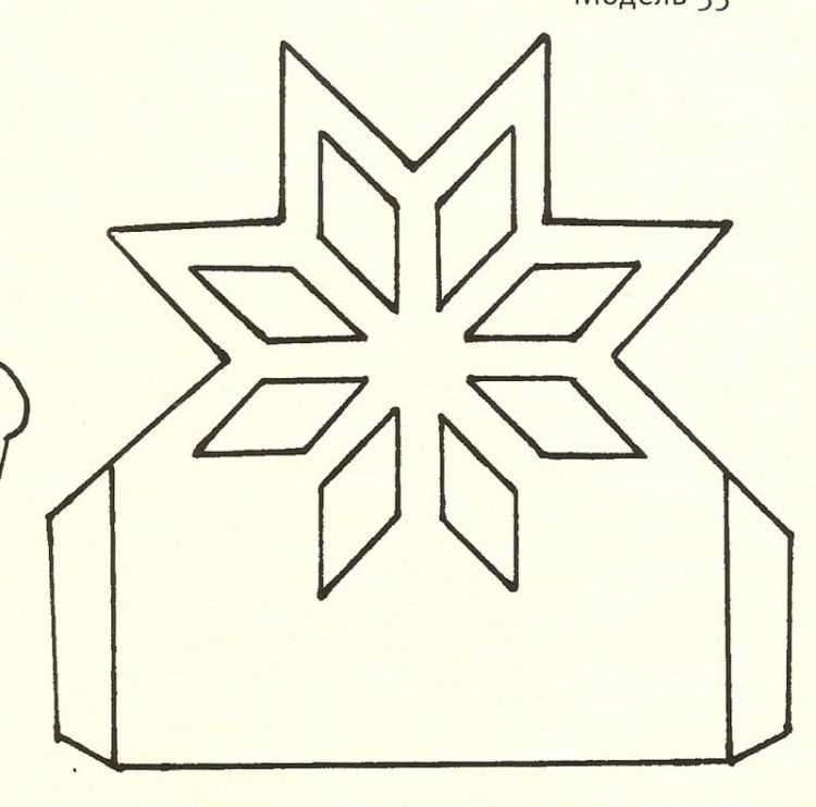 Трафарет новогоднего фонарика