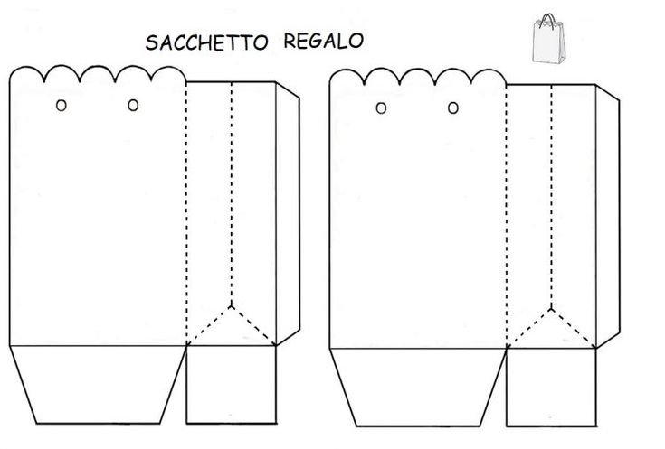 Коробочка для подарка шаблон