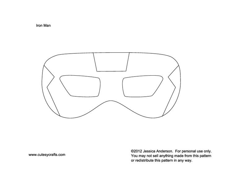 Трафарет - маска