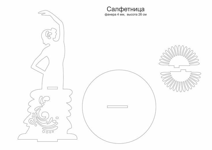 Выпиливание лобзиком чертежи салфетница