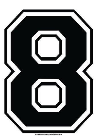 Цифра в стиле футбола