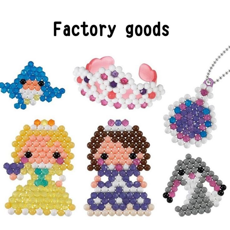 Принцессы из Аква Бидс