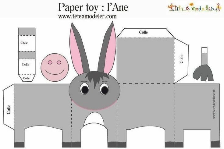 Бумажные игрушки